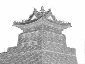 城墙