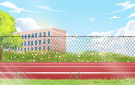 唯美校园操场插画