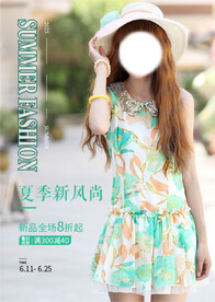服装海报