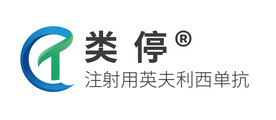 类停