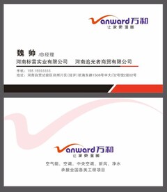 简约名片