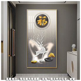 3d玄关道玄关画金麋鹿