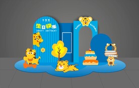 生日美陈