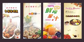 港式茶餐厅