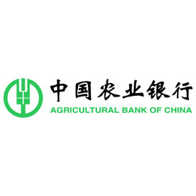 中国农业银行标志