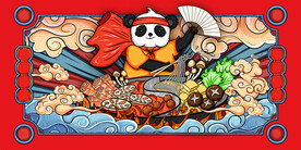  国潮餐饮插画