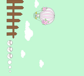 栅栏
