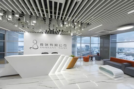 前台样机