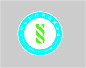 圆形标志河南弹簧协会