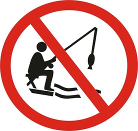禁止钓鱼