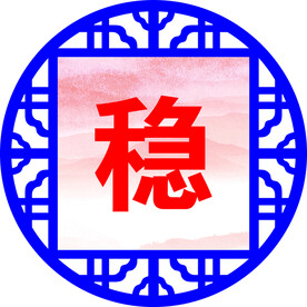 窗户