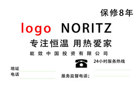 名片的正面