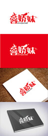 餐饮标识设计