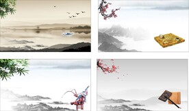 古典文化