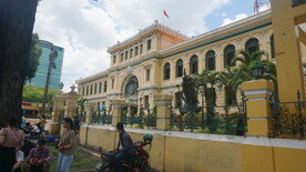 胡志明市中央邮局