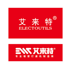 艾来特
