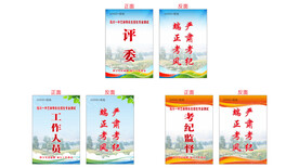 考试胸牌