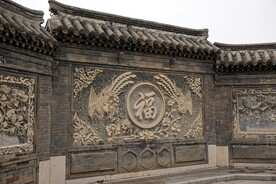 兴城古城照壁的石雕