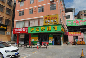 县城的小超市