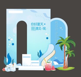 夏日清凉美陈