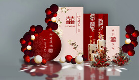 红金色中式婚礼美陈