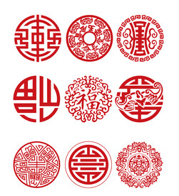 福字剪纸