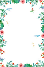鲜花边框