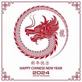 2024龙年新年 