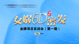 医美主画面kv