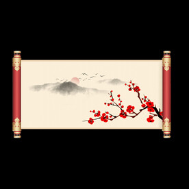 梅花