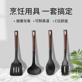 厨房烹饪工具