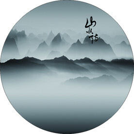 三水画
