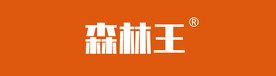 森林王LOGO