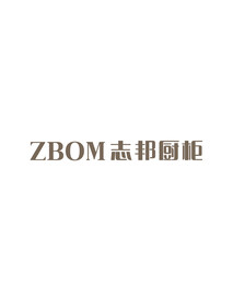 志邦厨柜logo 