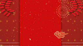 红色喜庆节日背景