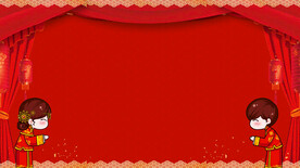 红色喜庆节日背景