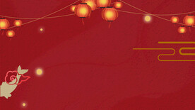 红色喜庆节日背景