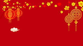 红色喜庆节日背景