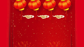 春节喜庆背景