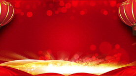 红色喜庆背景