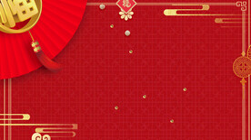 红色喜庆背景