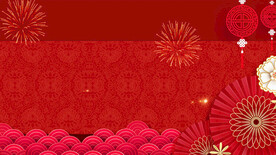 红色喜庆背景