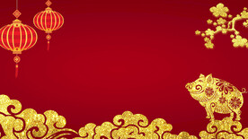 红色喜庆背景