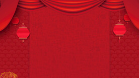红色喜庆背景