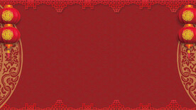 红色喜庆背景