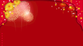 红色喜庆背景