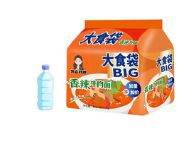 卡通食物