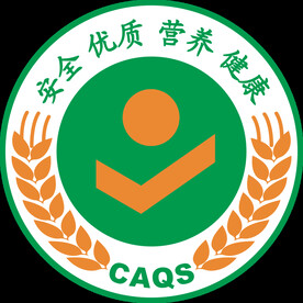 农产品质量安全公共标识