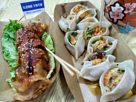 美食小吃