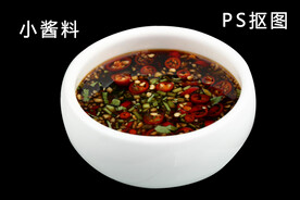 小蘸料